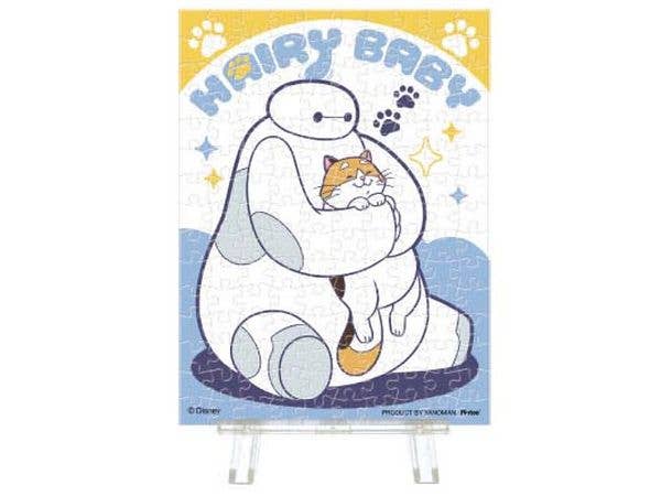 Petit Pu Lier Clear: Disney Hairy Baby / Baymax & Mochi With Easel 150pcs (7.6 x 10.2cm)