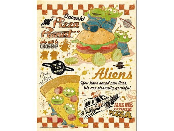Petit Puzzle: Disney Colorful Gold / Alien 300pcs (16.5 x 21.5cm)