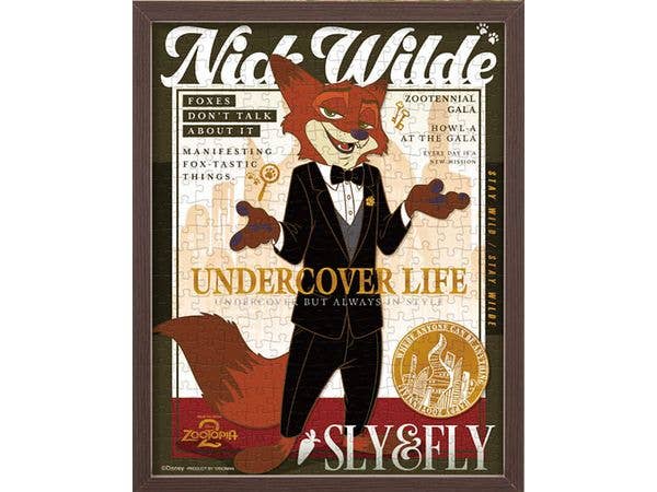 Petit Puzzle: Disney Colorful Gold / Nick (Tuxedo) 300pcs (16.5 x 21.5cm)