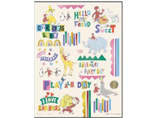 Petite Puzzle Curious George Curious Life 300pcs (16.5 x 21.5cm)
