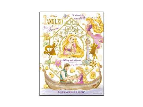 Jigsaw Puzzle Petit 2 Light: Colorful Gold / Tangled 300pcs (16.5 x 21.5cm)