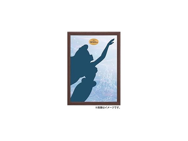 Frame for Jigsaw Puzzle Silhouette -The Little Mermaid-