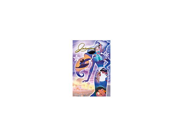 Prism Petit: Silhouette Memory Jasmine 70p (10 x 14.7cm)