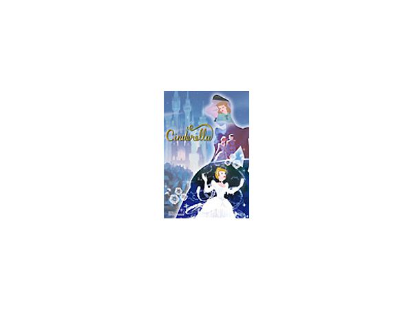 Prism Petit: Silhouette Memory Cinderella 70p (10 x 14.7cm)
