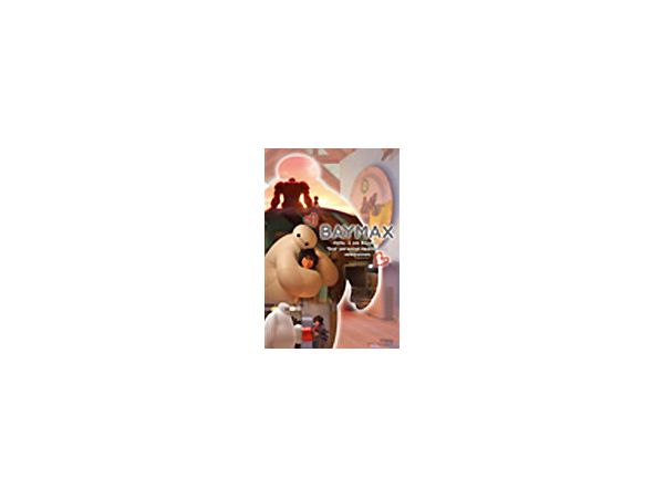 Prism Petit: Silhouette Memory Baymax 70p (10 x 14.7cm)
