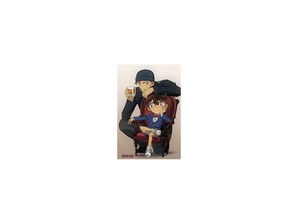 Prism Petit: Detective and Sniper 70p (10 x 14.7cm)