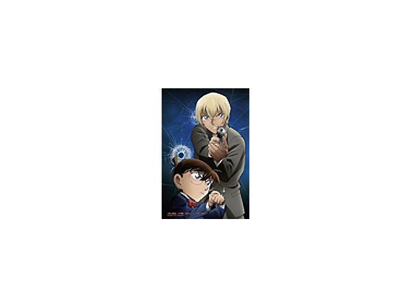 Prism Petit: counterattack start 70p (10 x 14.7cm)
