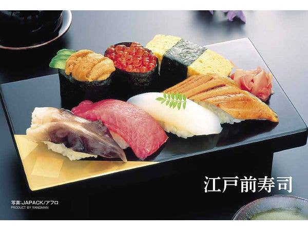 Jigsaw Puzzle: Edomae Sushi 70p (10 x 14.7cm)