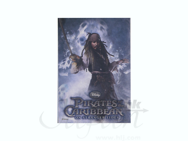 Pirates of the Caribbean/ Looming Threat 204pcs