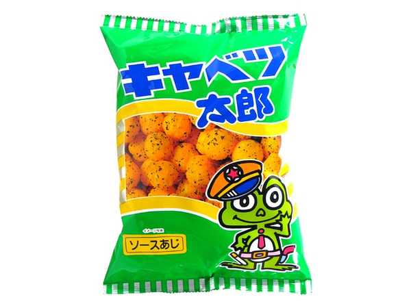 Kyabetsu Taro (Cabbage Taro): 1 Pack