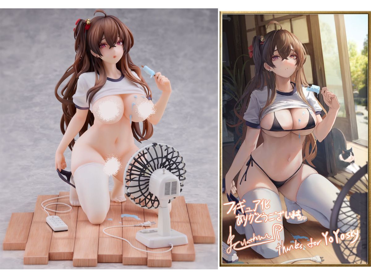 End of Summer - JK Girl 18+ Special Edition