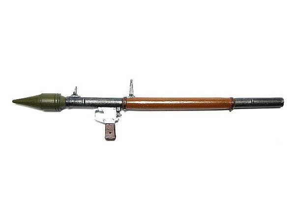 RPG-2 | HLJ.com