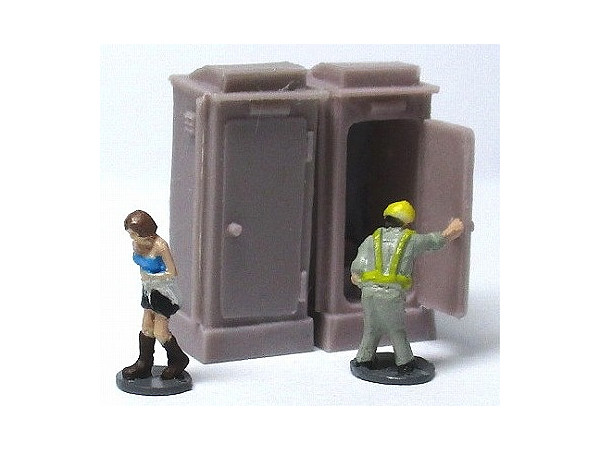 Portable Toilet