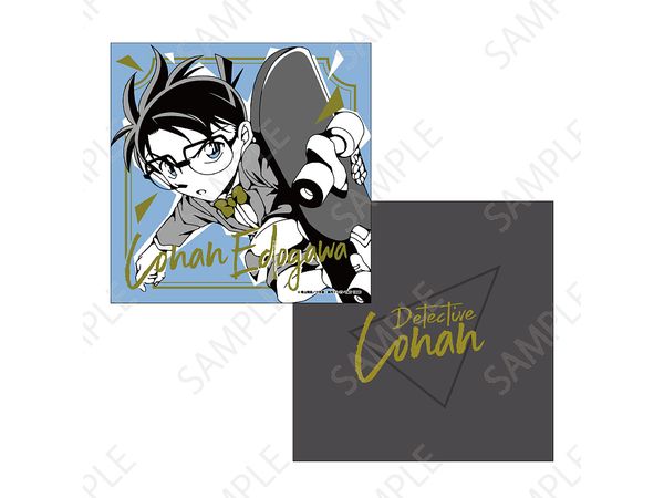 Detective Conan: Cushion Mystery File Collection (Conan Edogawa)
