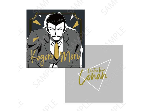 Detective Conan: Cushion Mystery File Collection (Kogoro Mouri)