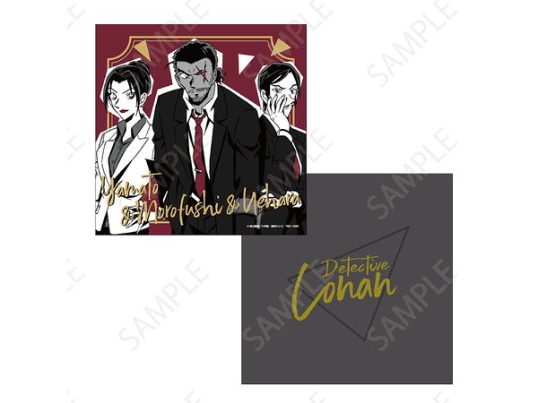 Detective Conan: Cushion Mystery File Collection (Kansuke Yamato, Takaaki Morofushi, Yui Uehara)