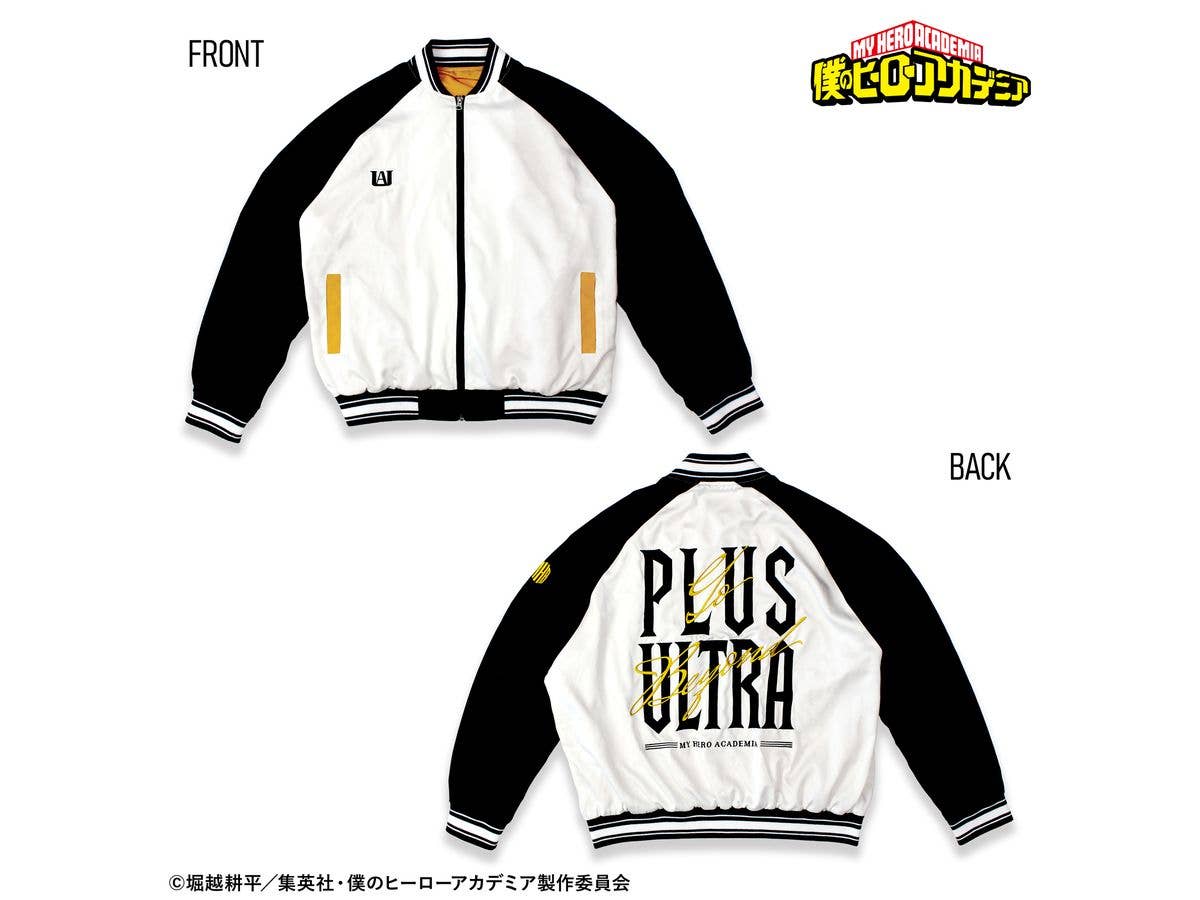 My Hero Academia: Sukajan Jacket - Style it! SUKAJAN L size