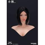 工場直売 Head Female D: HLJ.com | Hair Straight Medium Black 一般