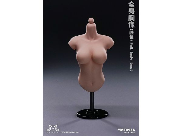 Female Head Display Body Stand Upper Body A Tan Skin
