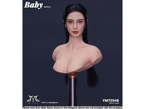 Asian Female Head B (Black Long Double Briad)