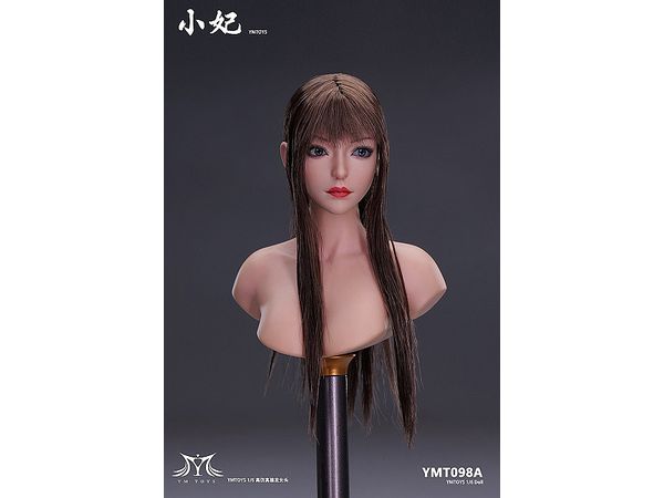 Asian Female Head / Movable Eyes A (Brown Straight Long Hair)