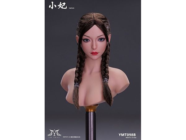 Asian Female Head / Movable Eyes B (Brown Double Braid Hair)