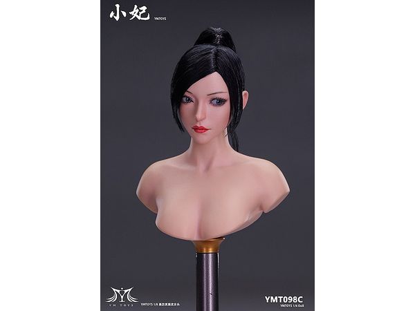 Asian Female Head / Movable Eyes C (Black Ponytail Hair)