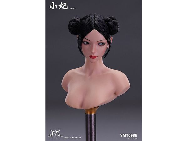 Asian Female Head / Movable Eyes E (Black Double Hairbun)