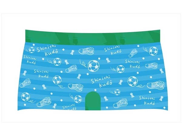 Detective Conan Boxer Shorts Ladies (Shinichi)