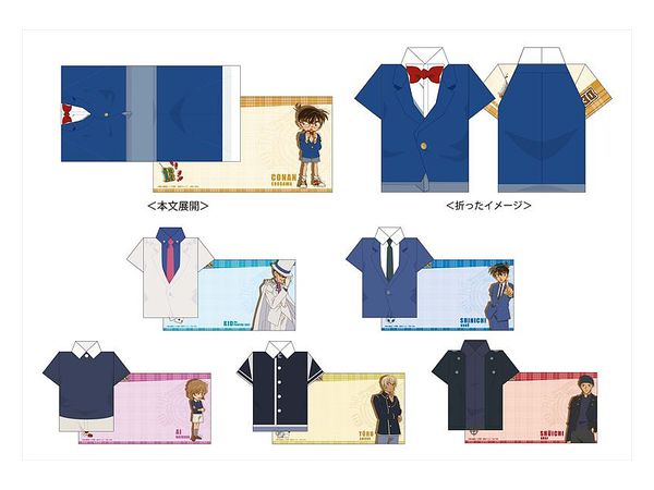 Detective Conan: Origami Memo Pad