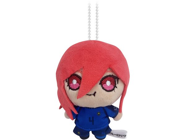 BLUE LOCK: Mogumogu Plush Toy Eating While Walking (Hyoma Chigiri)