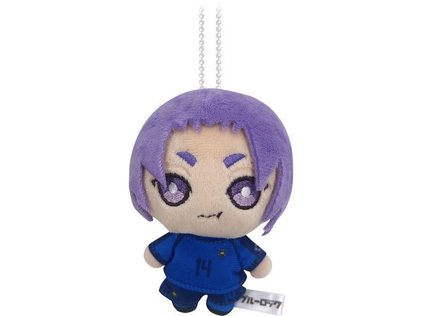 BLUE LOCK: Mogumogu Plush Toy Eating While Walking (Reo Mikage)