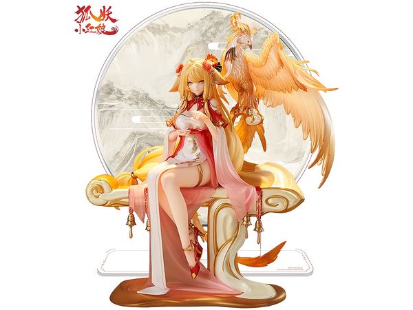 Fox Spirit Matchmaker Tushan Honghong Gold Feather Flower Ver. Figure