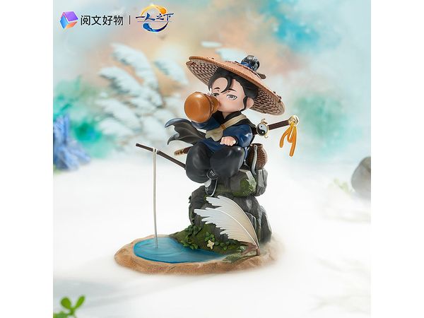 Yi Ren Zhi Xia: Wang Ye Xian Yun Te He Ver. Deformed Complete Figure