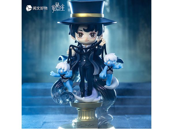 Lord of the Mysteries: Klein Moretti Divine Arrival & Spirit Control Deformed Figure