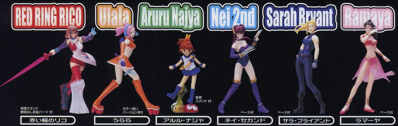 Sega Gals Collection 1Box (10pcs)