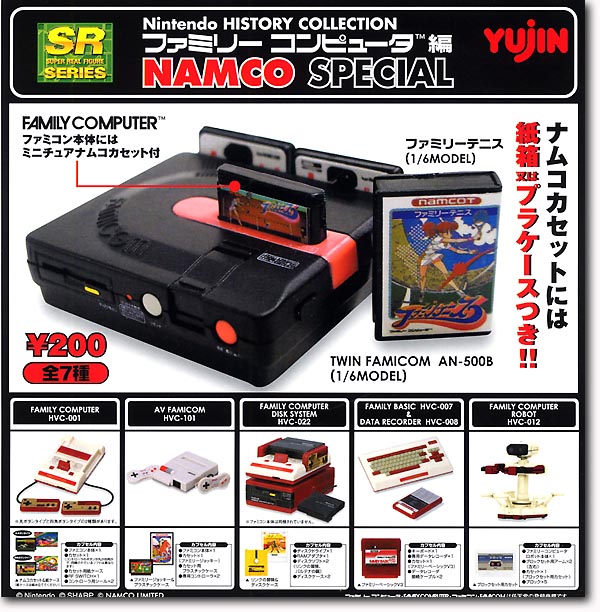 SR Nintendo History Collection Namco 1Box (10pcs)