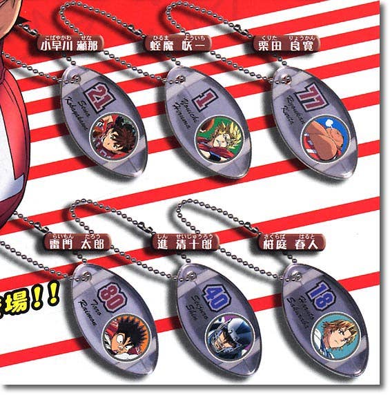 Eyeshield 21 Metal Plate 1 Box (15pcs)