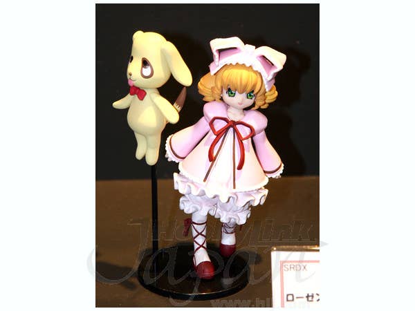 【hina】 Banpresto Blue Box Hina Chono Figure (Uniform Ver.) | BoxLunch