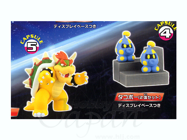 Super Mario Galaxy Desktop Mascot: 1Box (10pcs) | HLJ.com
