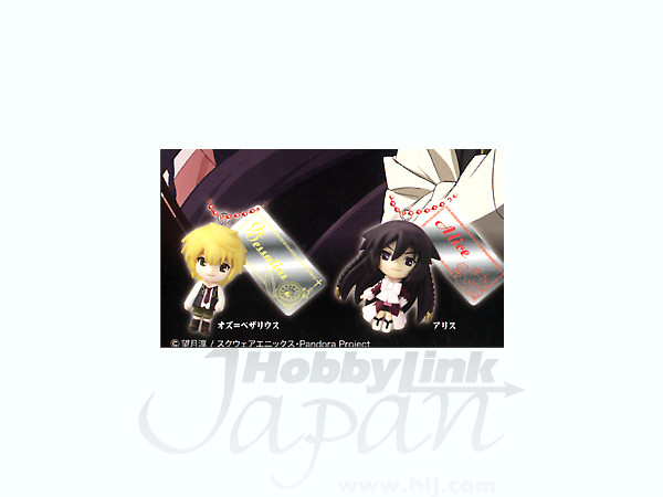 Pandora Hearts Little Mascot: 1Box (8pcs) | HLJ.com