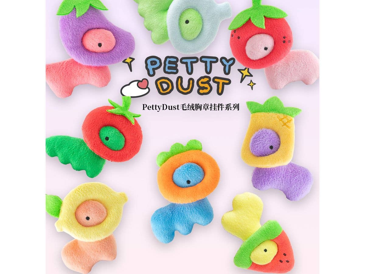 PettyDust Series Trading Plush Badge 1Box 8pcs