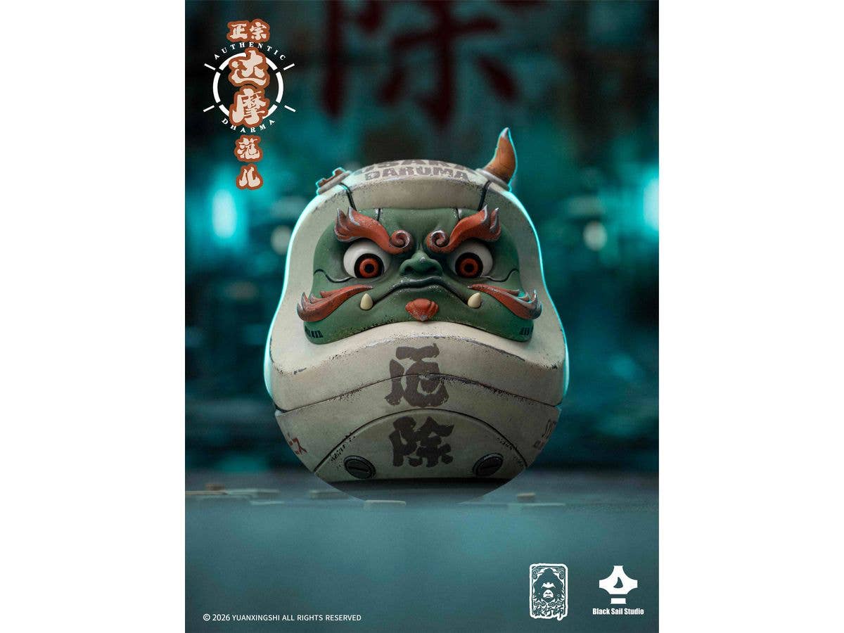 Daruma Doll For Warding Off Bad Luck