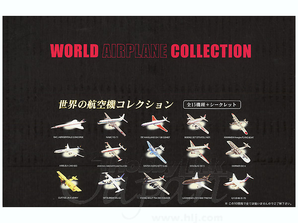 WORLD AIRPLANE COLLECTION 世界の航空機コレクション 10点