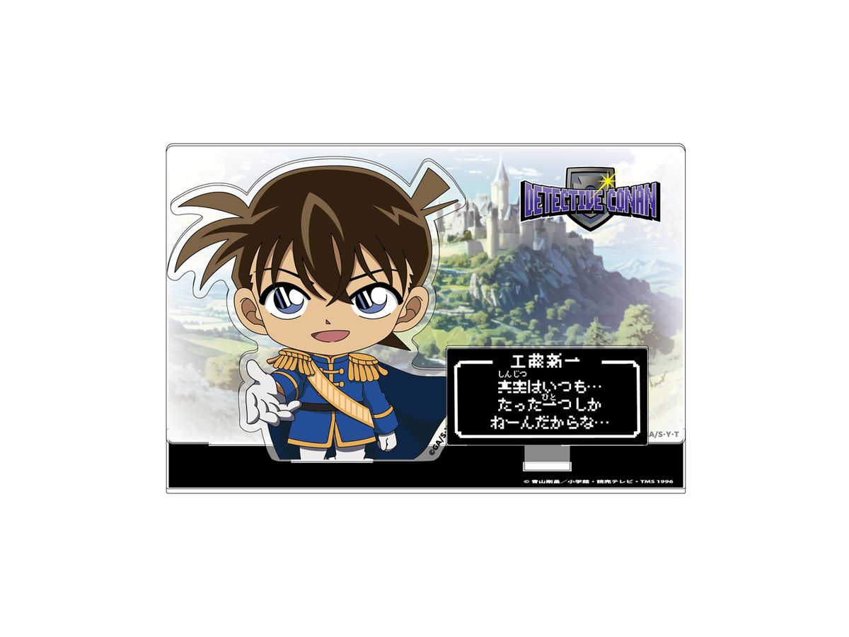 Detective Conan: RPG Collection Game Screen Style Acrylic Stand Shinichi Kudo