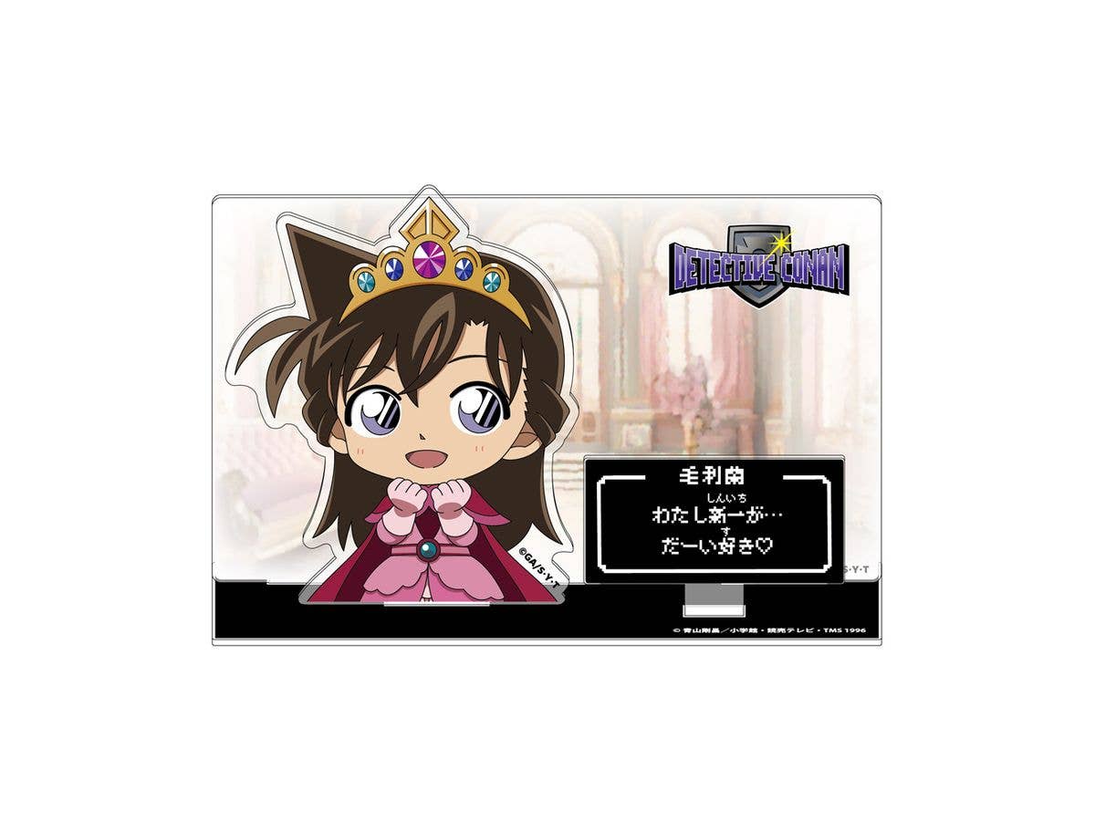 Detective Conan: RPG Collection Game Screen Acrylic Stand Ran Mouri