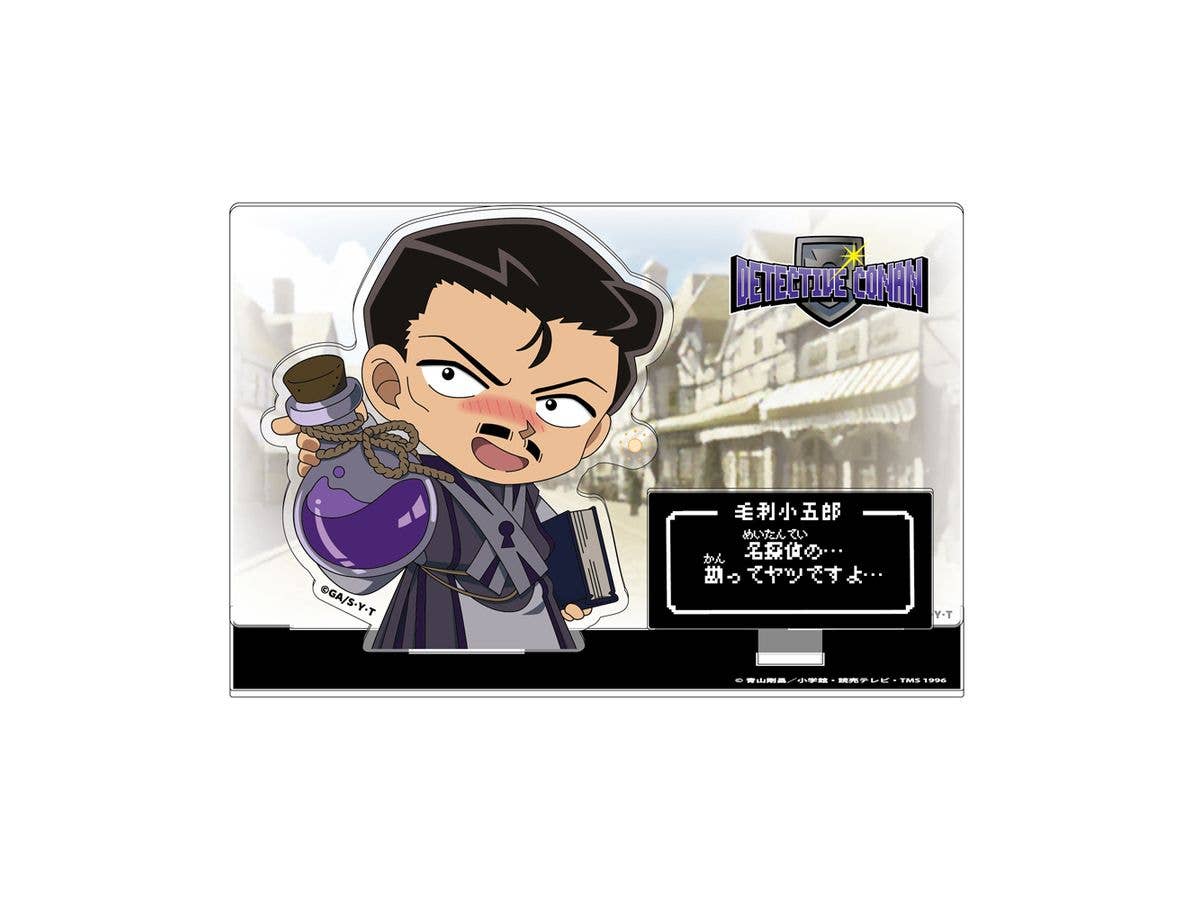 Detective Conan: RPG Collection Game Screen Style Acrylic Stand Kogoro Mori