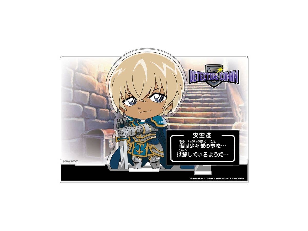 Detective Conan: RPG Collection Game Screen Style Acrylic Stand Toru Amuro