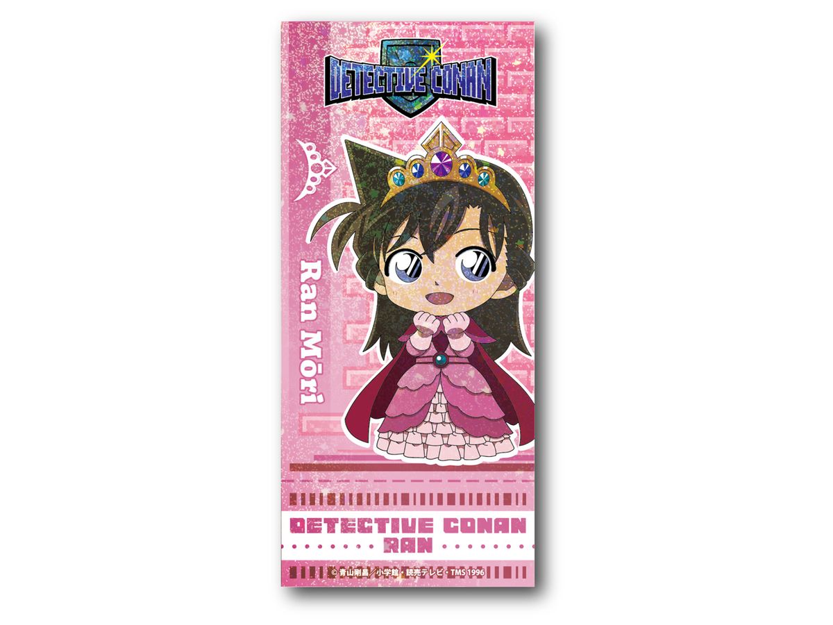 Detective Conan: RPG Collection Ticket-Style Cards Ran Mouri