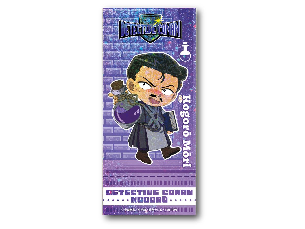 Detective Conan: RPG Collection Ticket-Style Cards Kogoro Mori